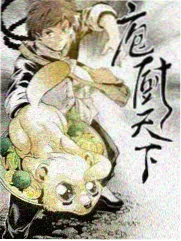 蜂鸟电影音乐竞演综艺《声音实验场》现场照